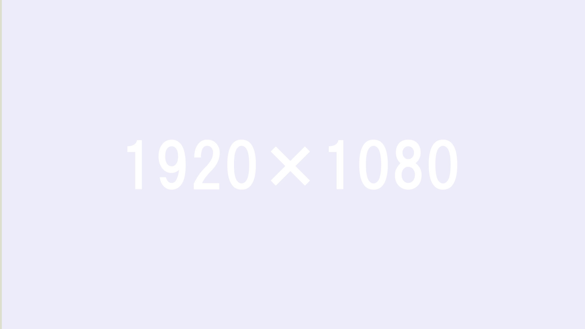 ホテルのメインイメージ画像2